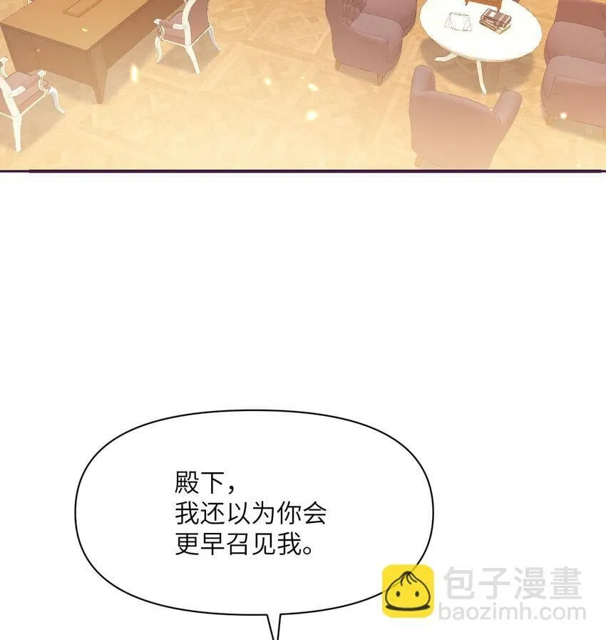 24 矿区争夺2