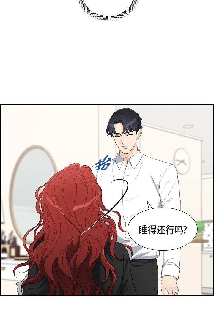 34 原来是场鸿门宴3