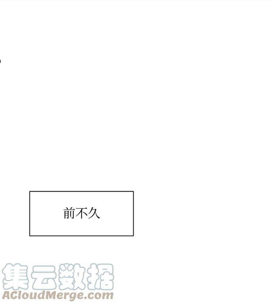 46 行尸走肉0