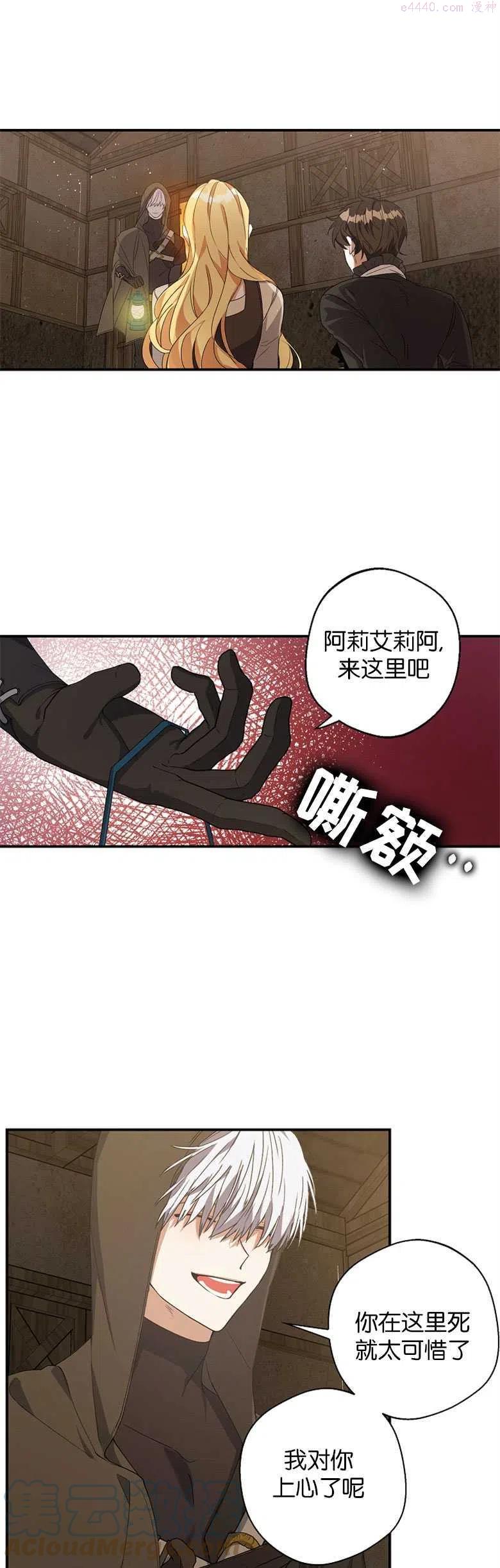 第10话0