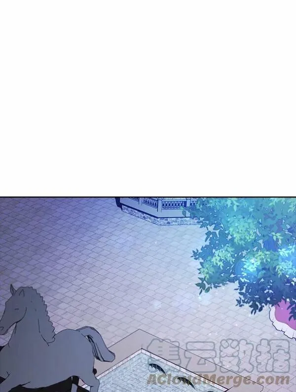 男主阻挡了我前进的道路漫画,48.毒酒1图