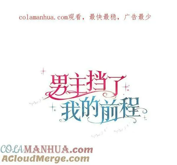 54.出气0