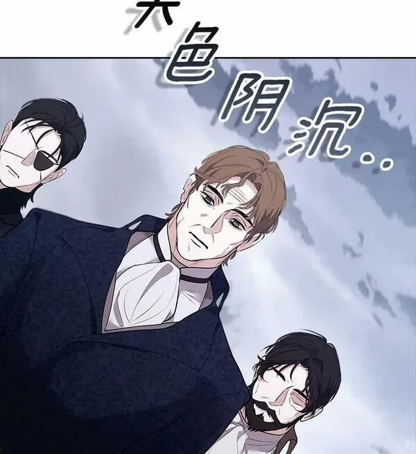 63.罗妮莎小姐3