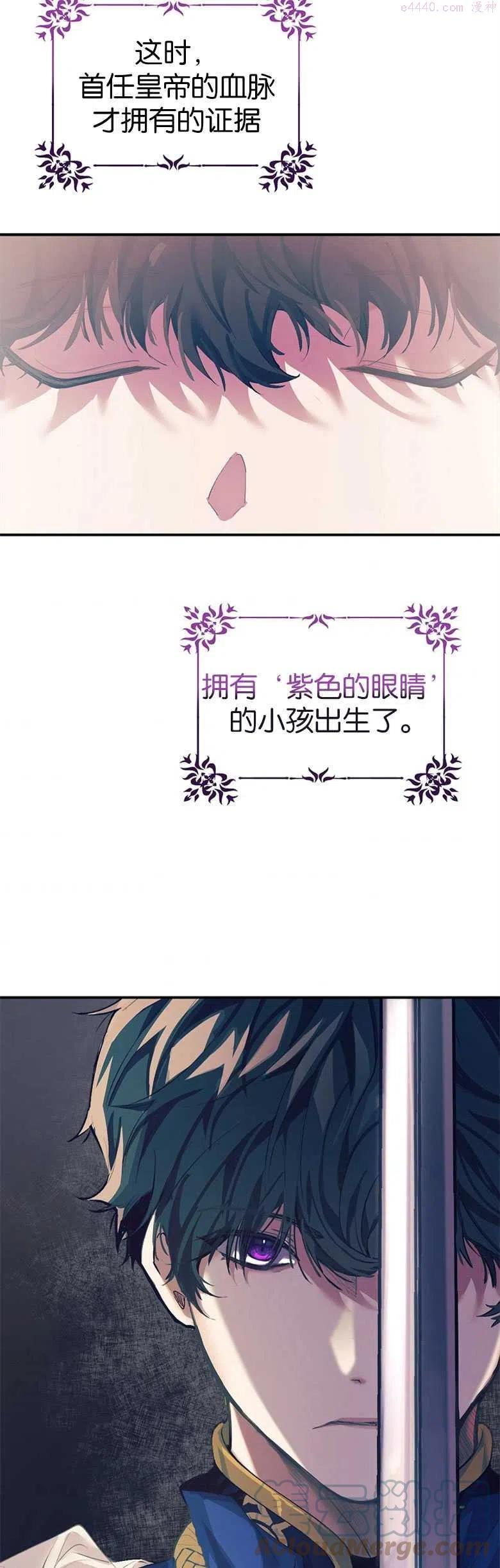 第03话2