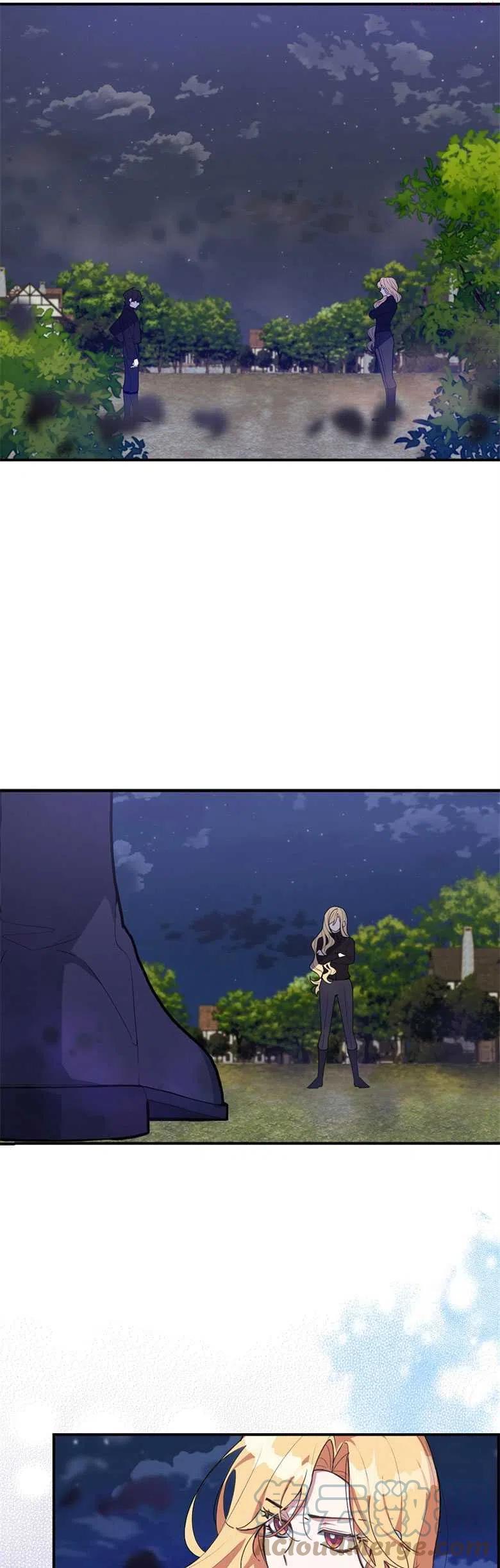 男主阻挡了我前进的道路漫画,第18话1图