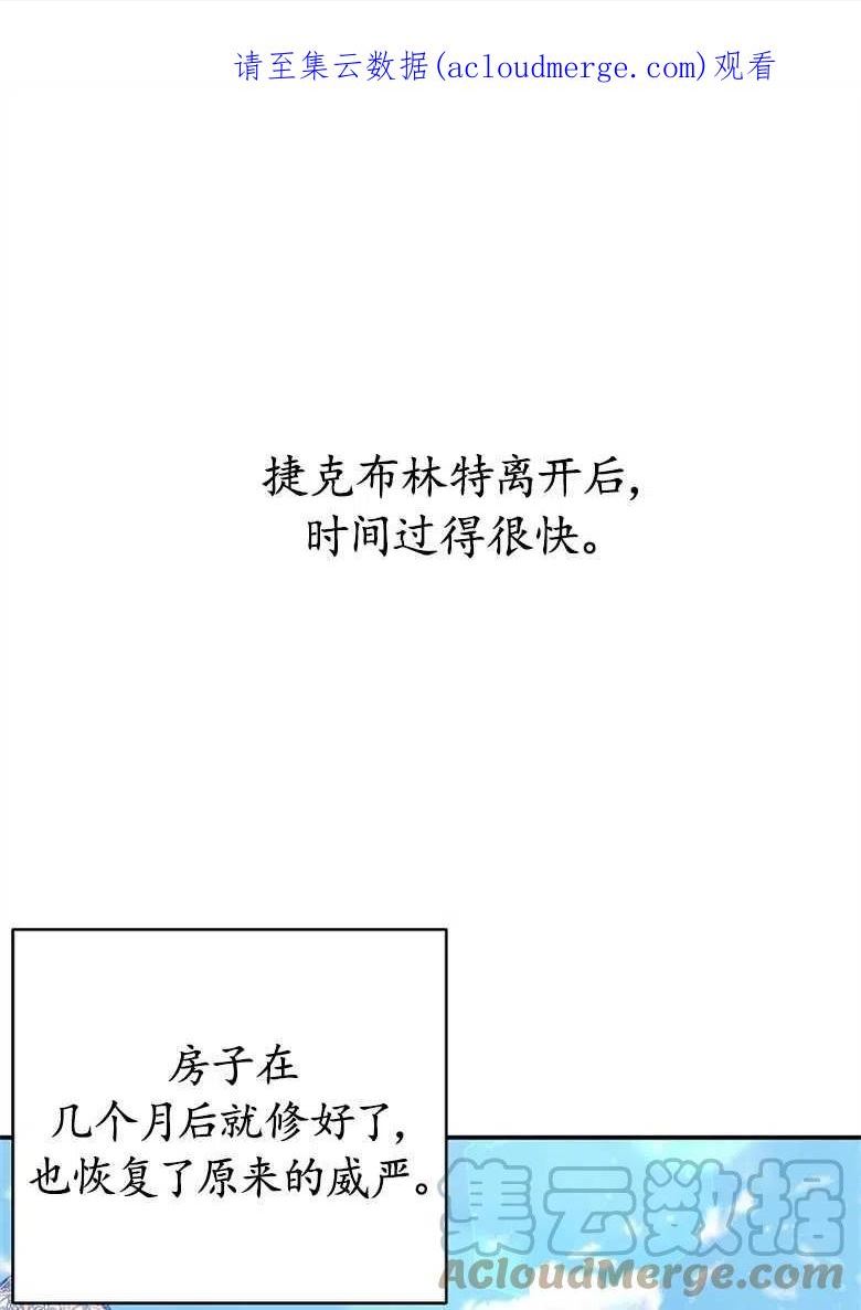 第36话0