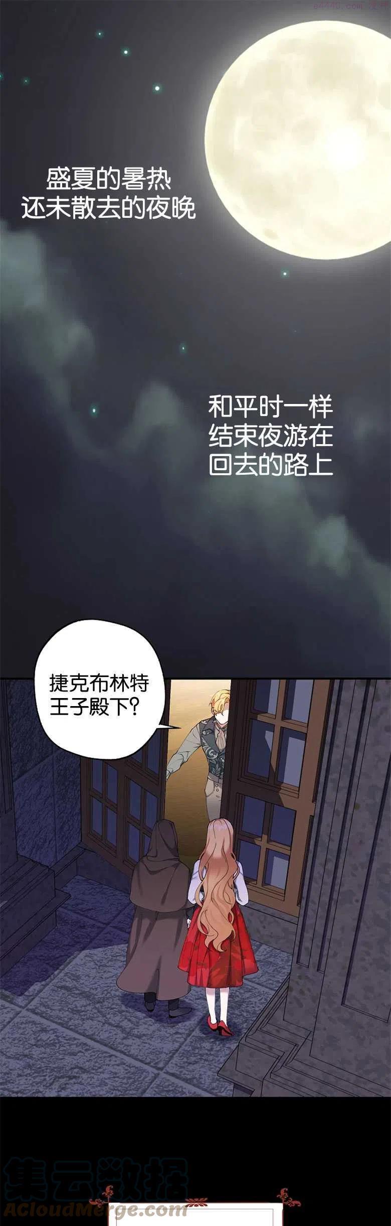 第01话0
