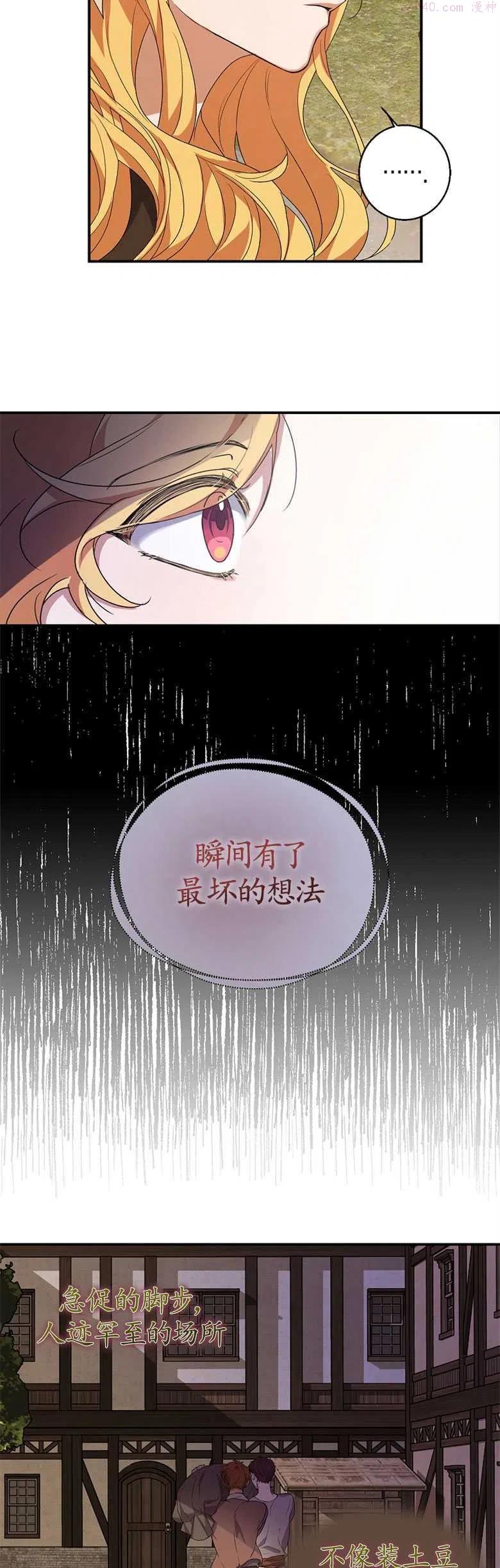 第09话1