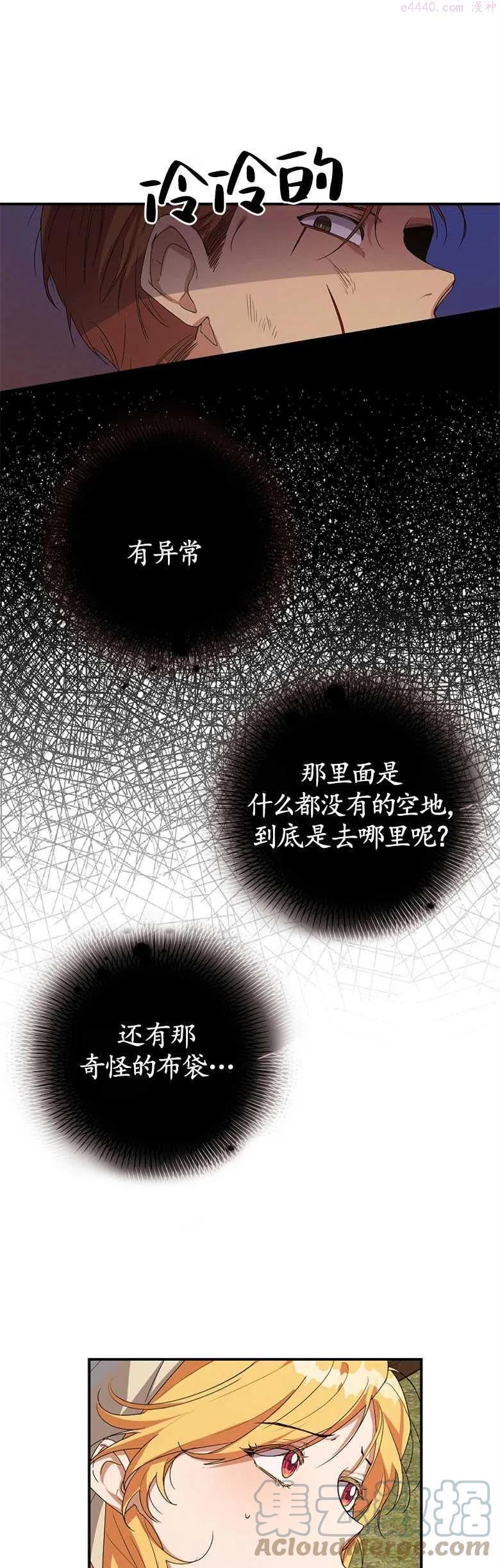 第09话0