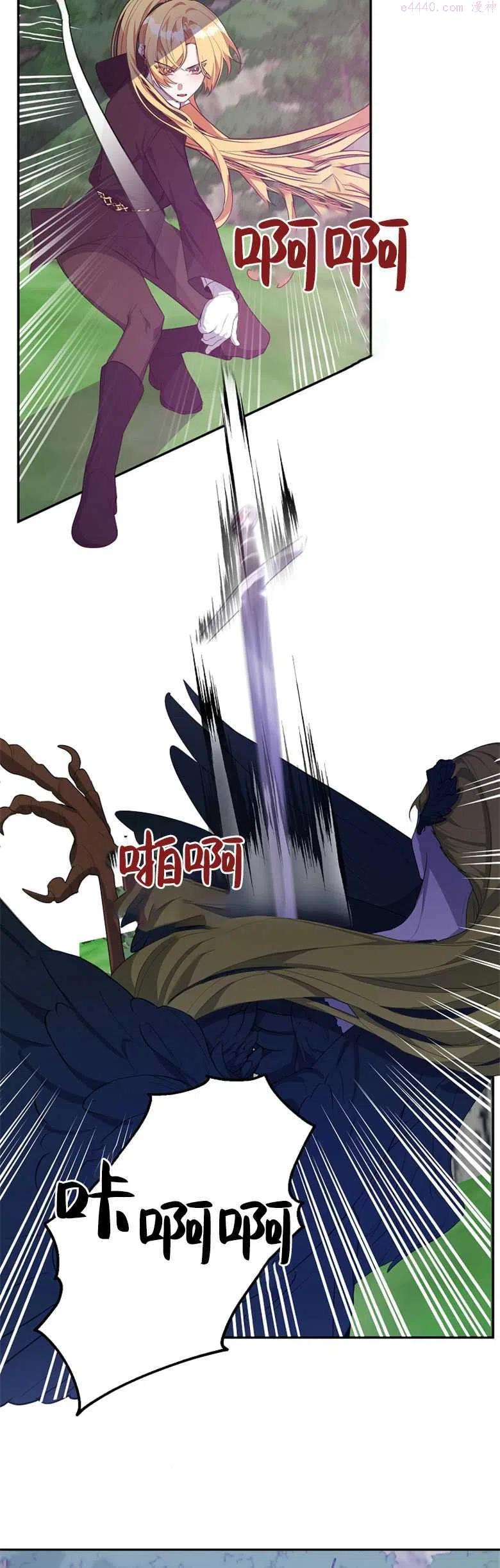 第21话1