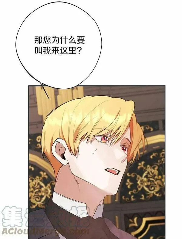 47.难缠3