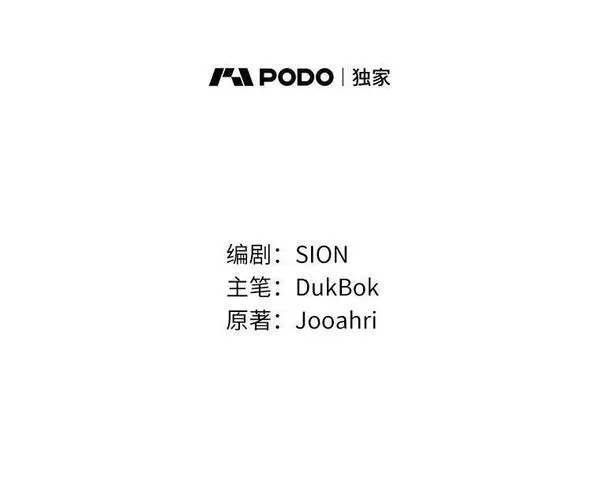 47.难缠1