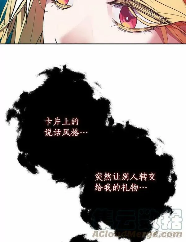45.闹剧4