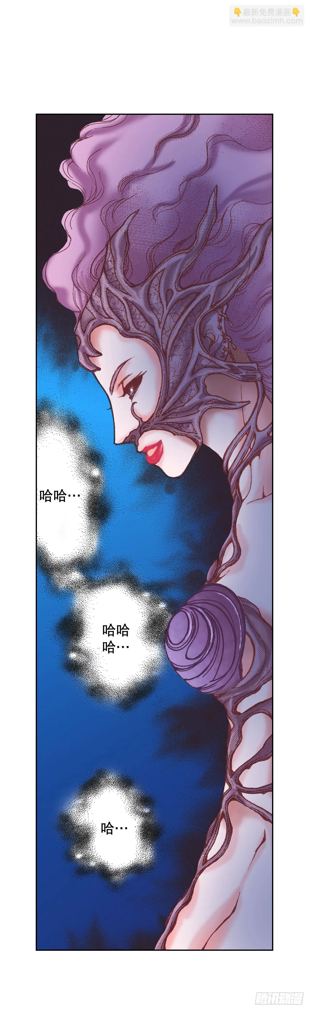 说不出口的爱完整版全集漫画,14.心满意足3图