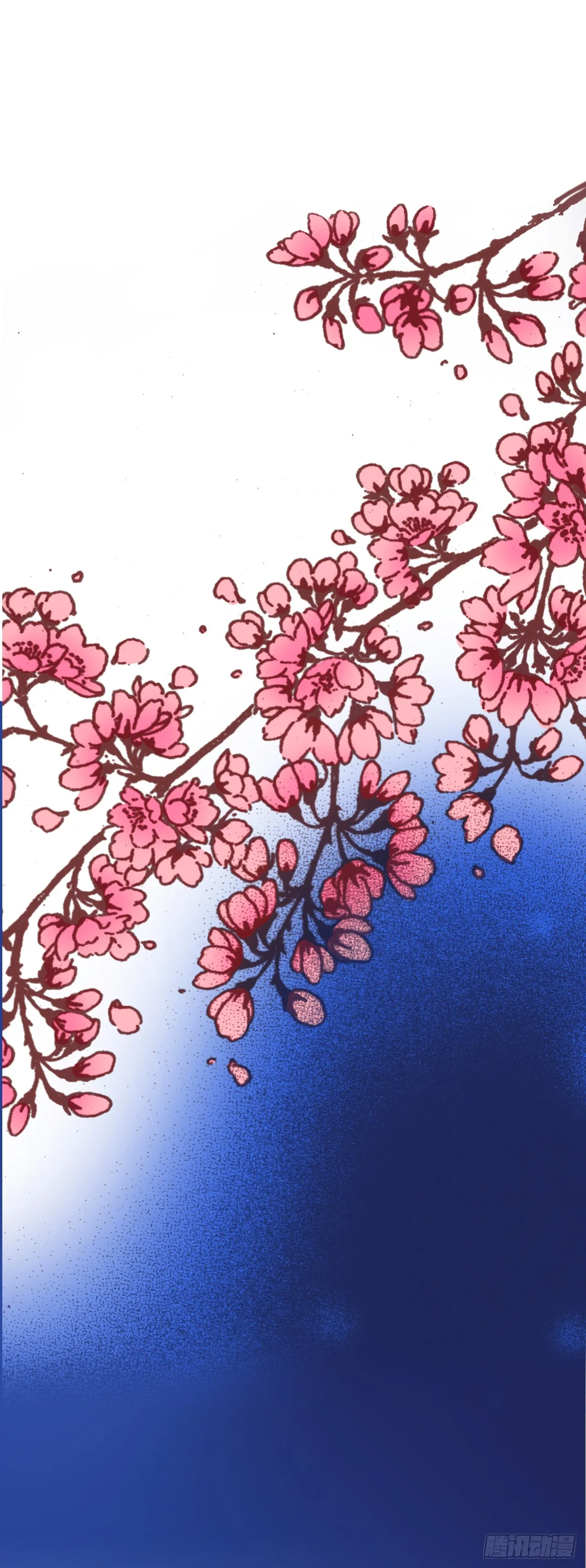 说不出口的爱完整版全集漫画,34.再次相遇2图