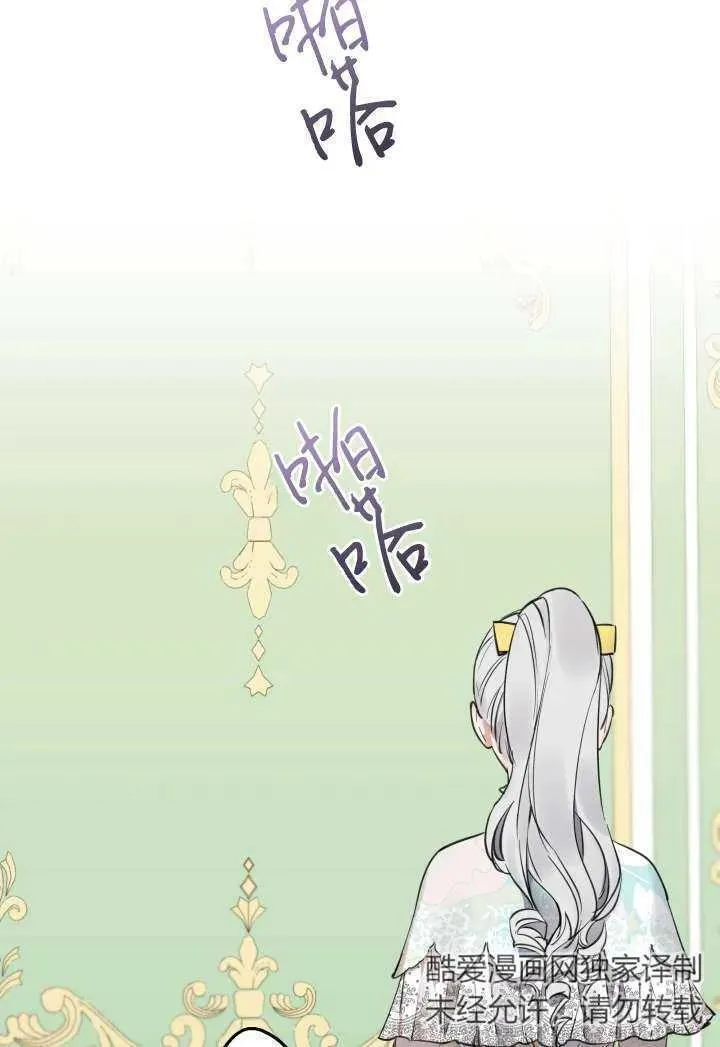 第100话2