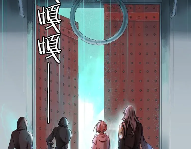 第5话 惩罚3