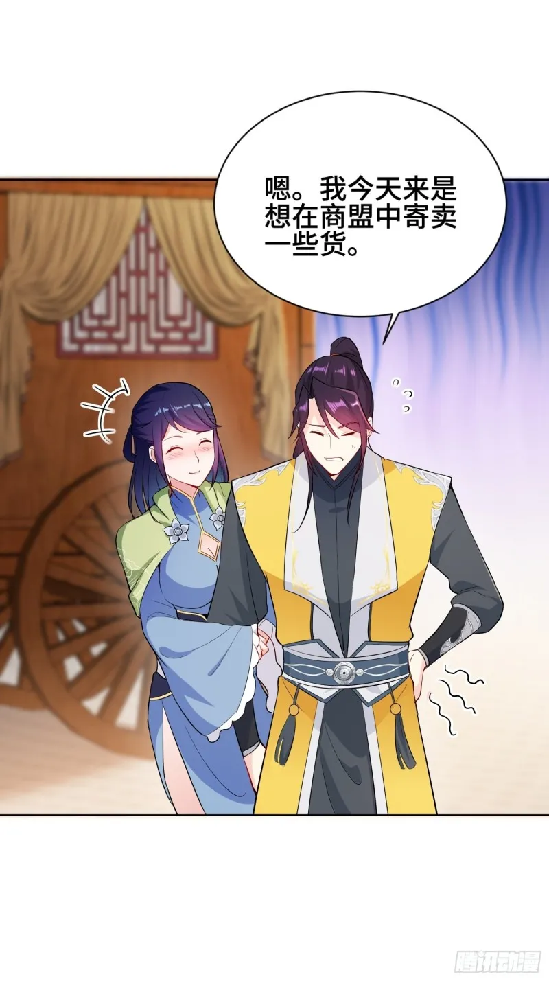 江都赌石王4