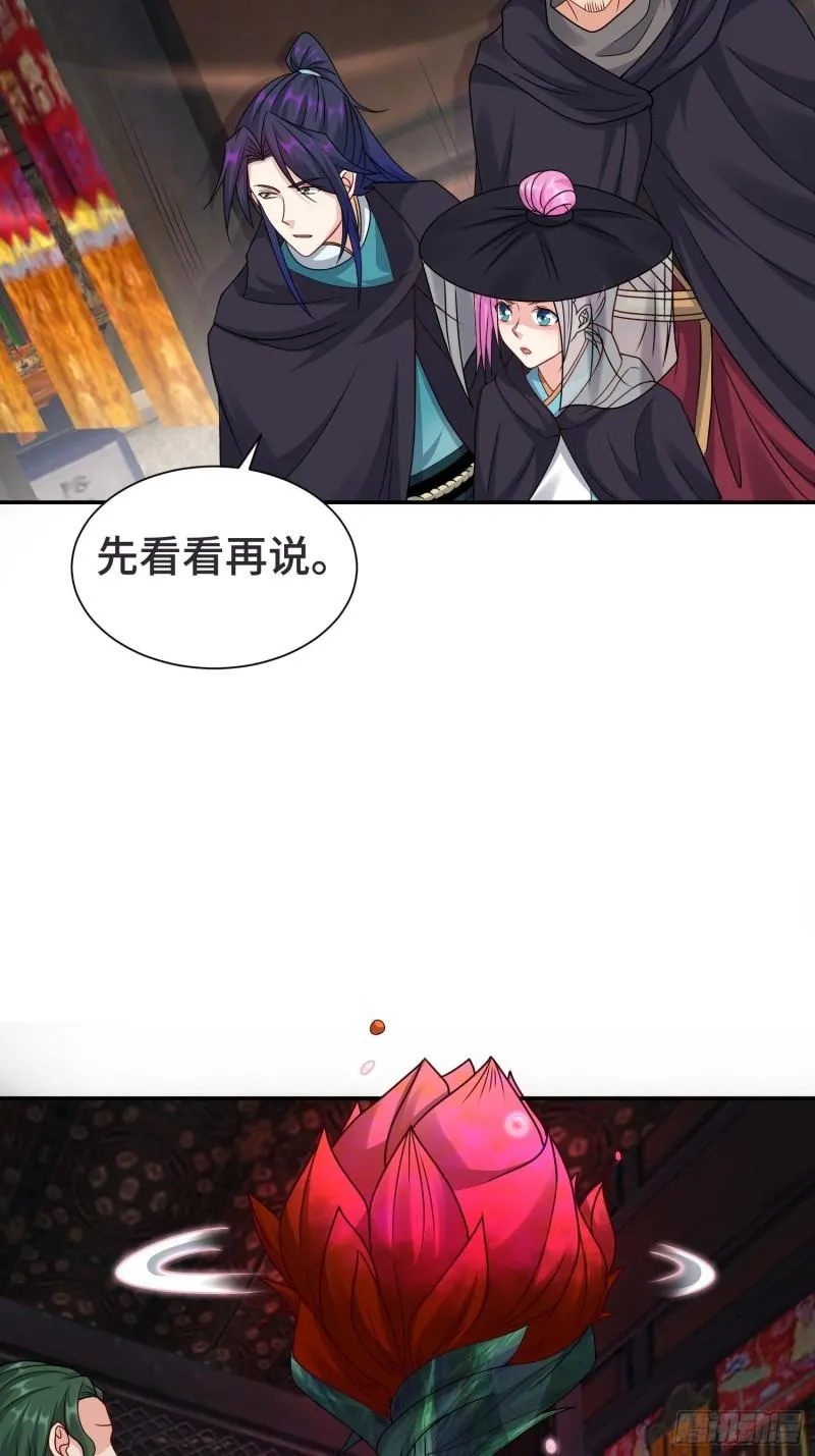 闹鬼墓穴2
