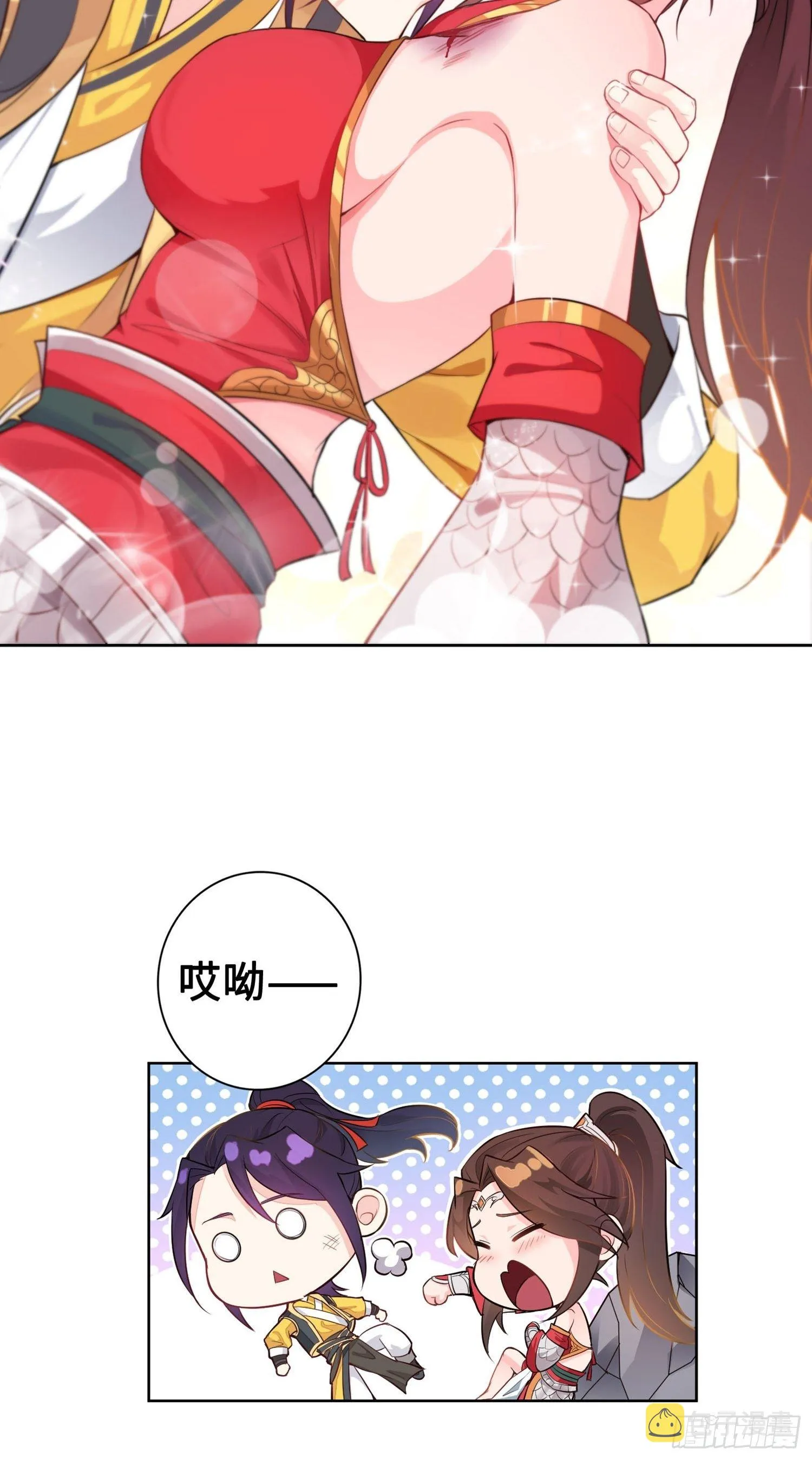与你订婚的不是我0
