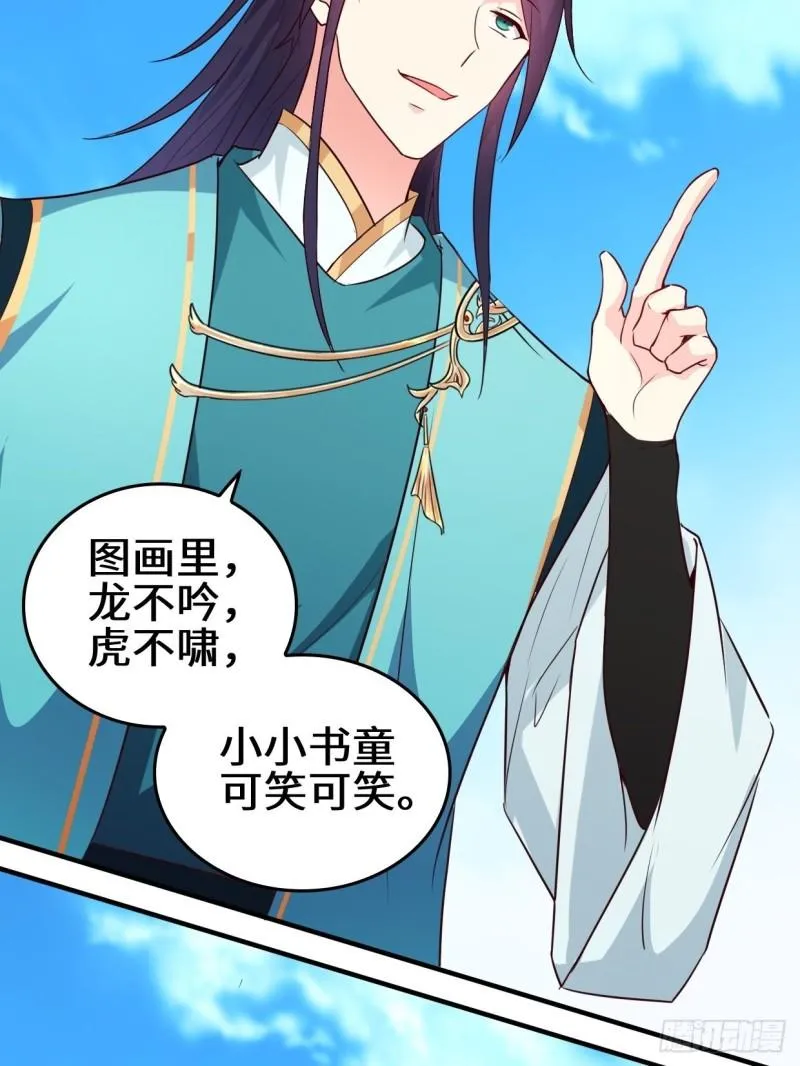 百船诗会0