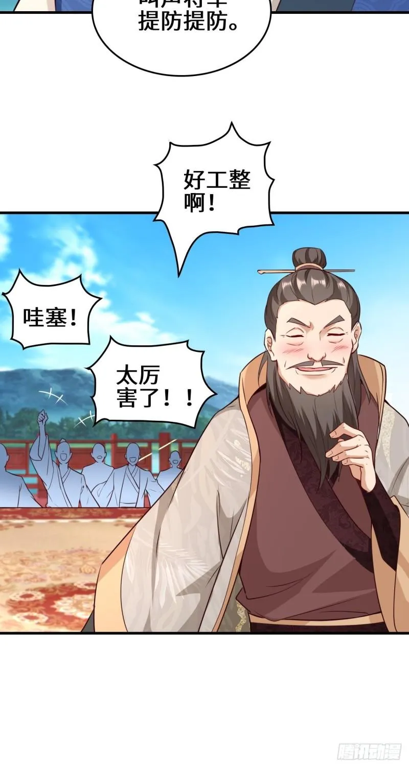 百船诗会2
