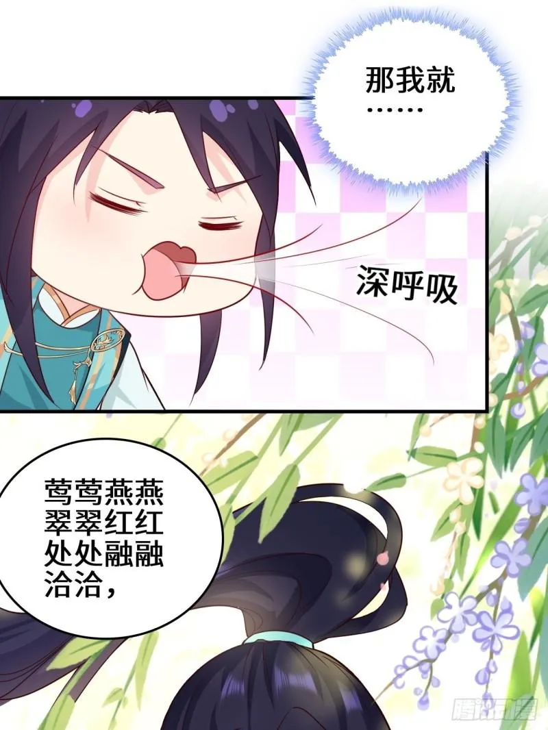 百船诗会3