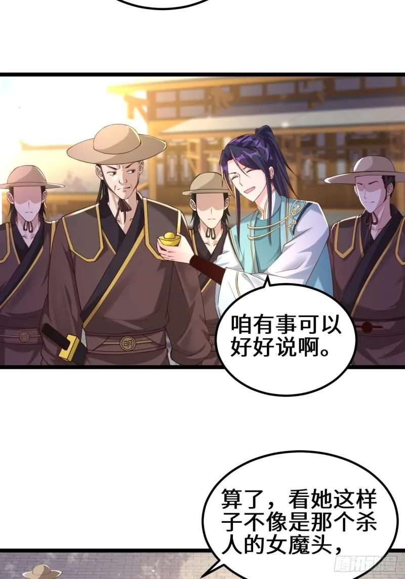 地下书局3