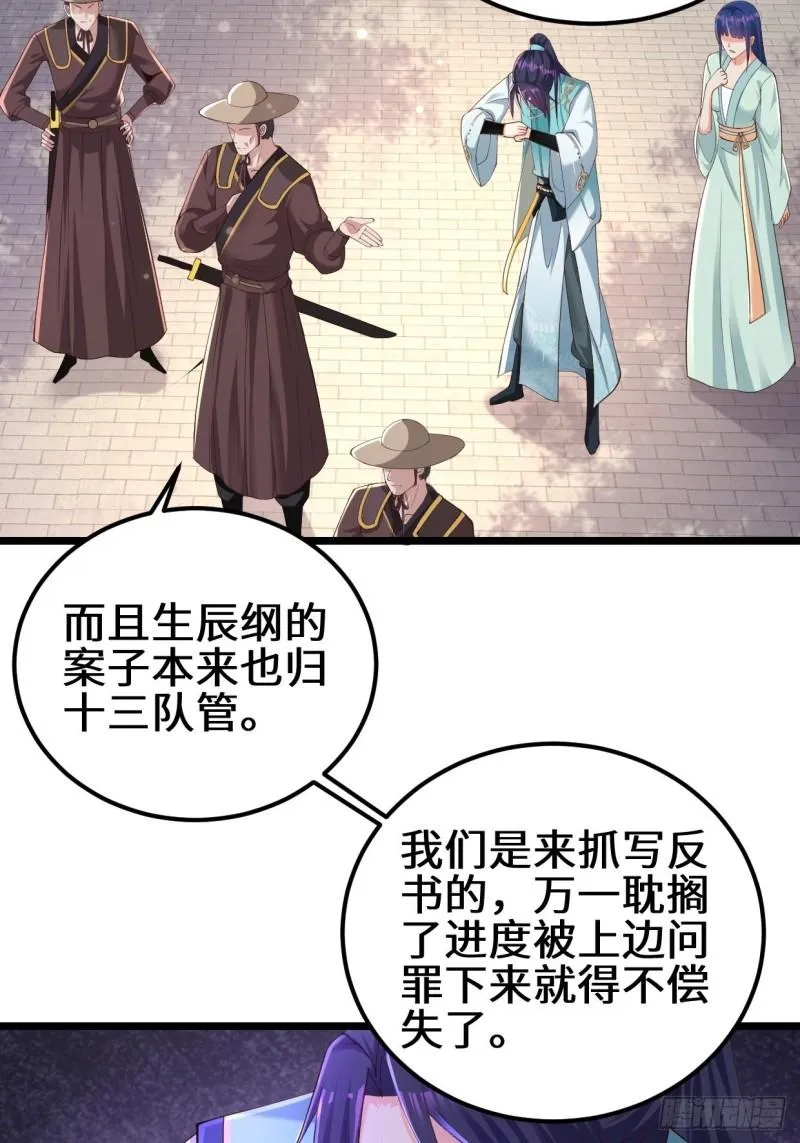 地下书局4