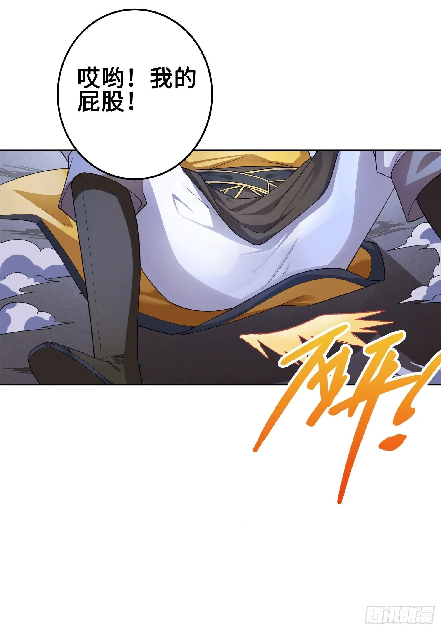 “千手之魔”3