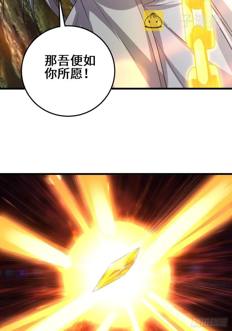 轮回0