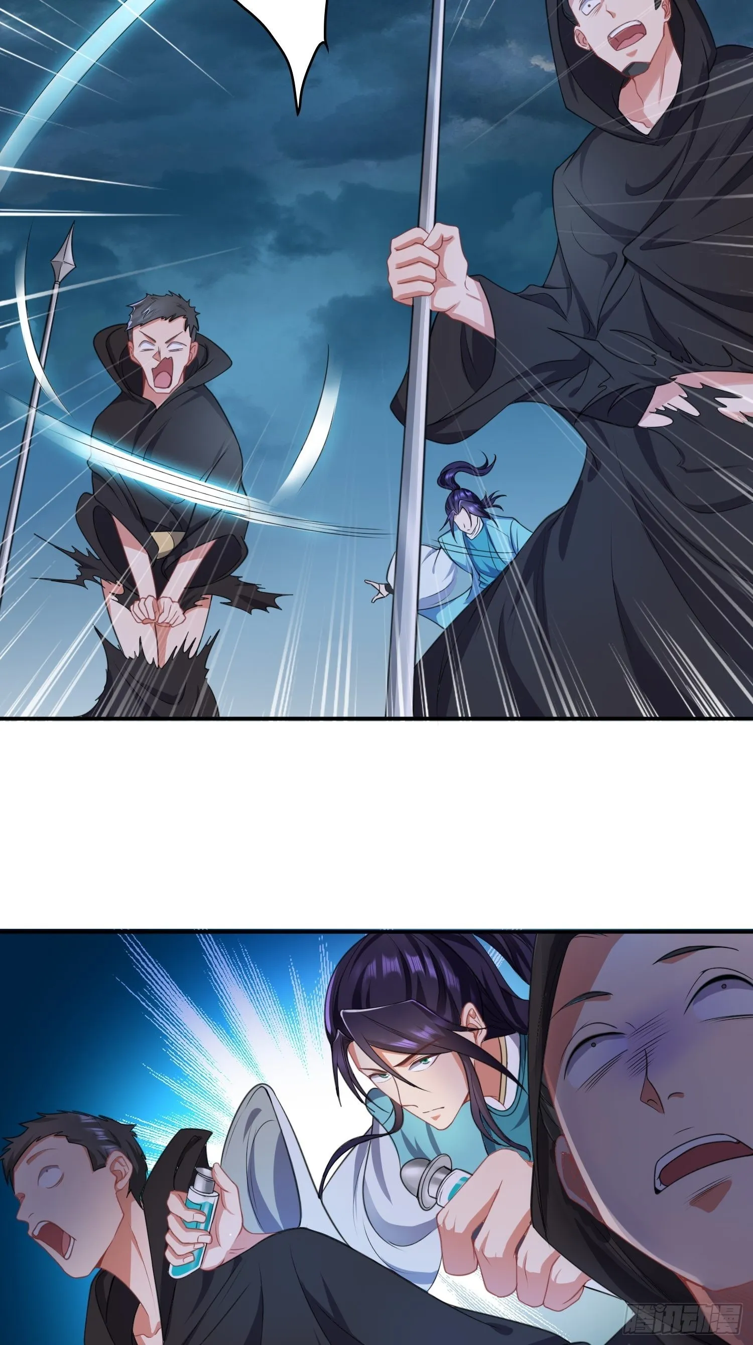 被迫成为反派赘婿漫画免费奇漫屋漫画,幻似无形3图