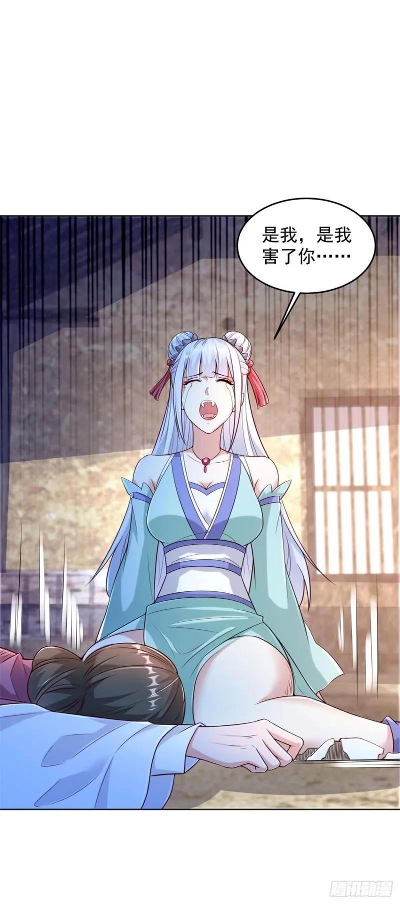 被迫成为反派赘婿漫画免费观看下拉奇漫屋漫画,叫我少爷5图