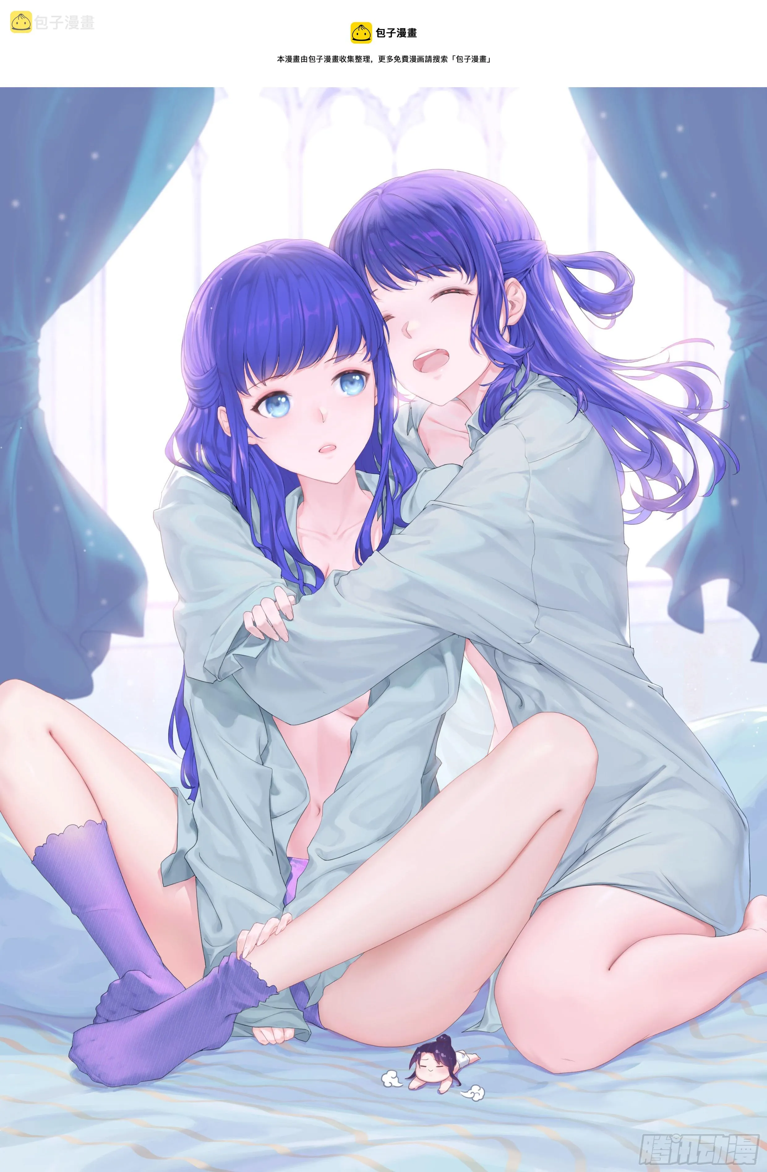 被迫成为反派赘婿漫画免费奇漫屋漫画,锦绣王朝的宝藏1图