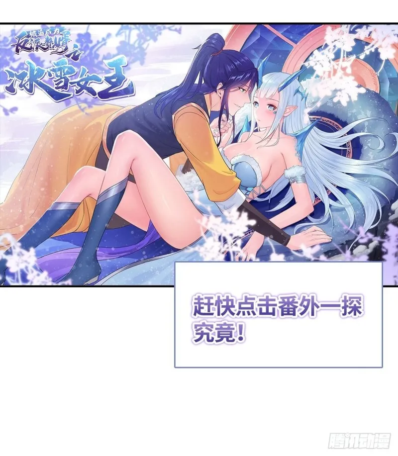 劫后余生1
