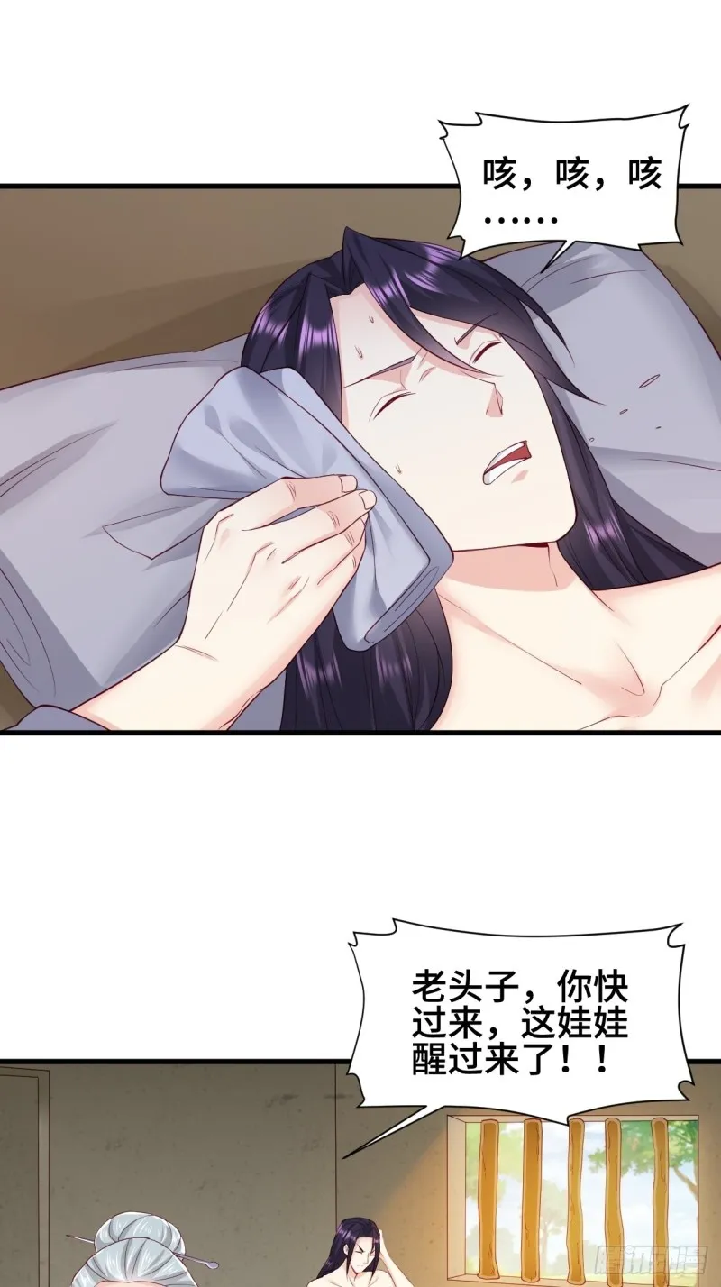 劫后余生1