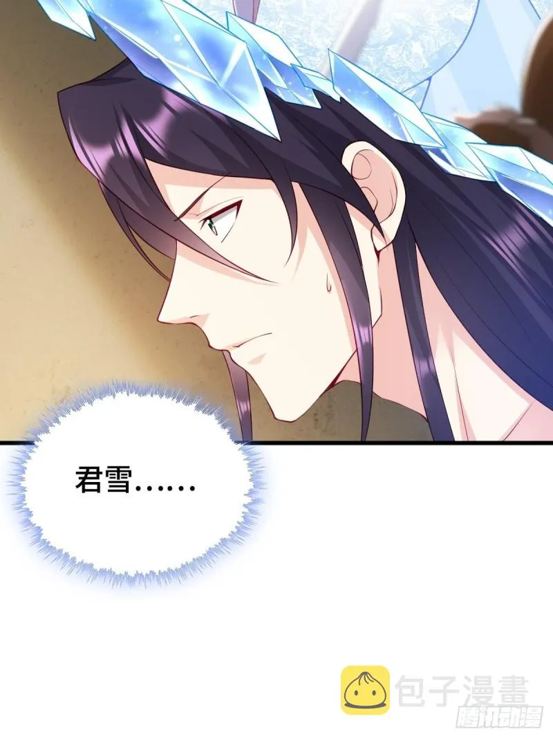 劫后余生0