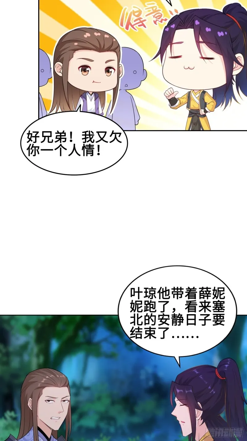 绝处逢生0