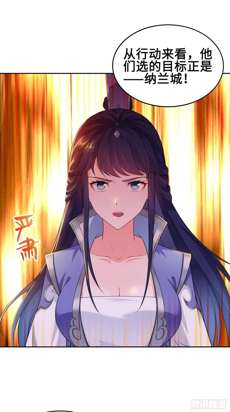绝处逢生3