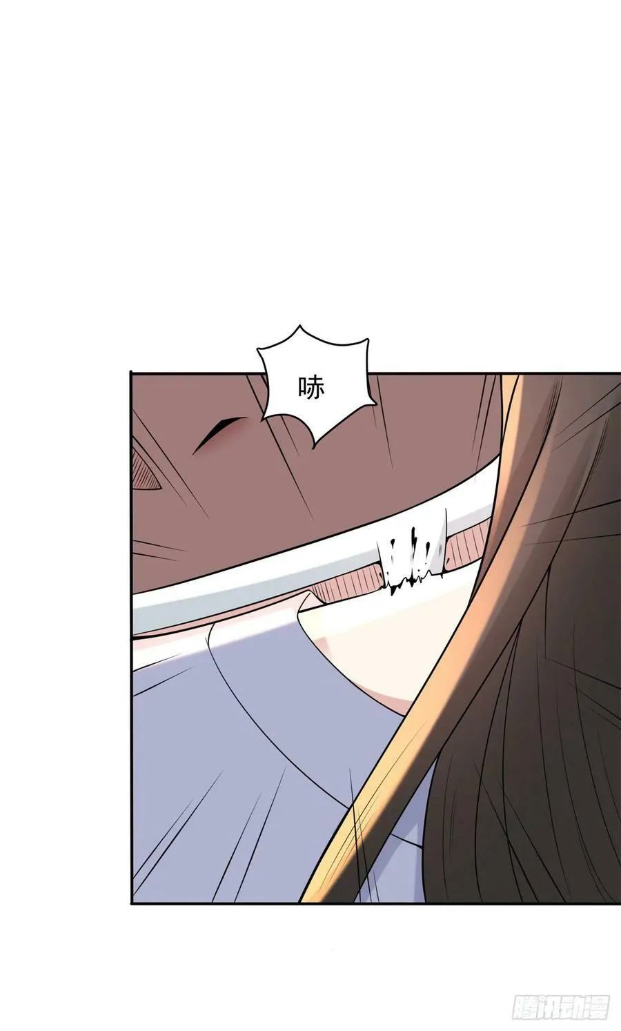 被迫成为反派赘婿漫画免费奇漫屋漫画,鲜血大帝2图