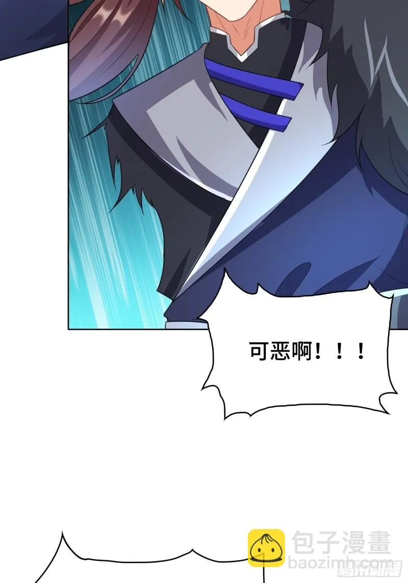 被迫成为反派赘婿漫画免费观看下拉奇漫屋漫画,逼入绝境3图
