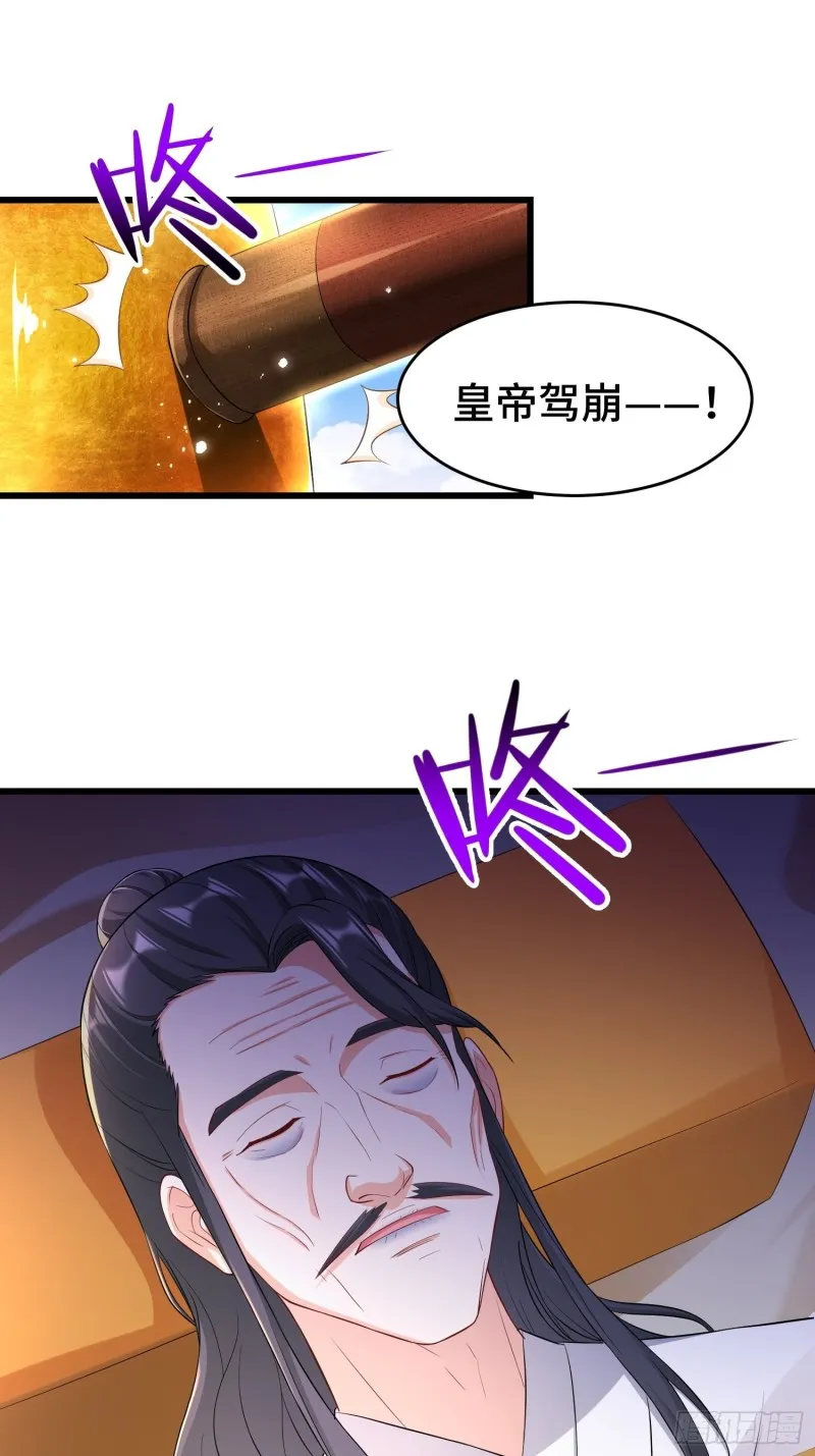 李雨果坐牢2