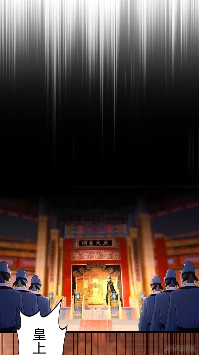 李雨果坐牢4
