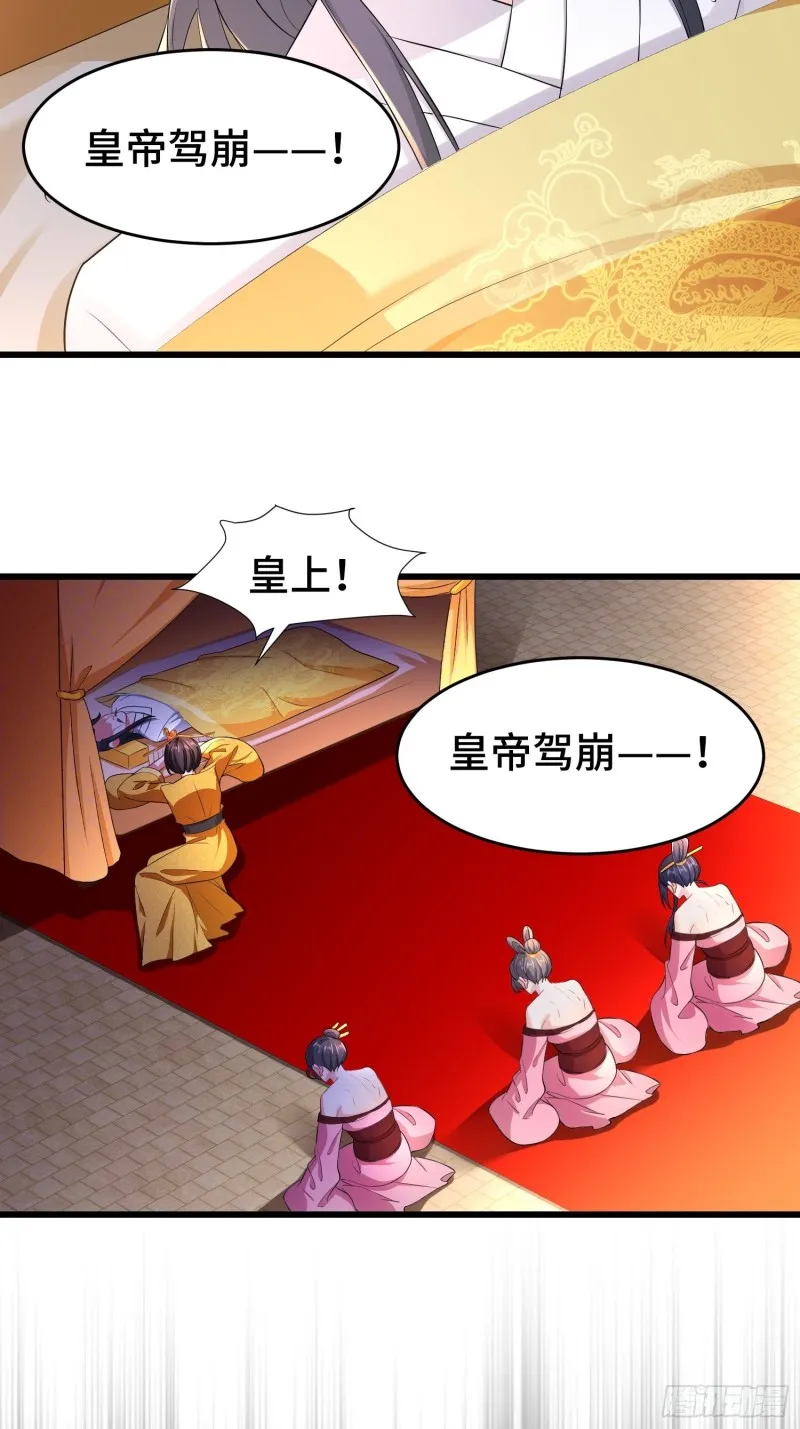 李雨果坐牢3