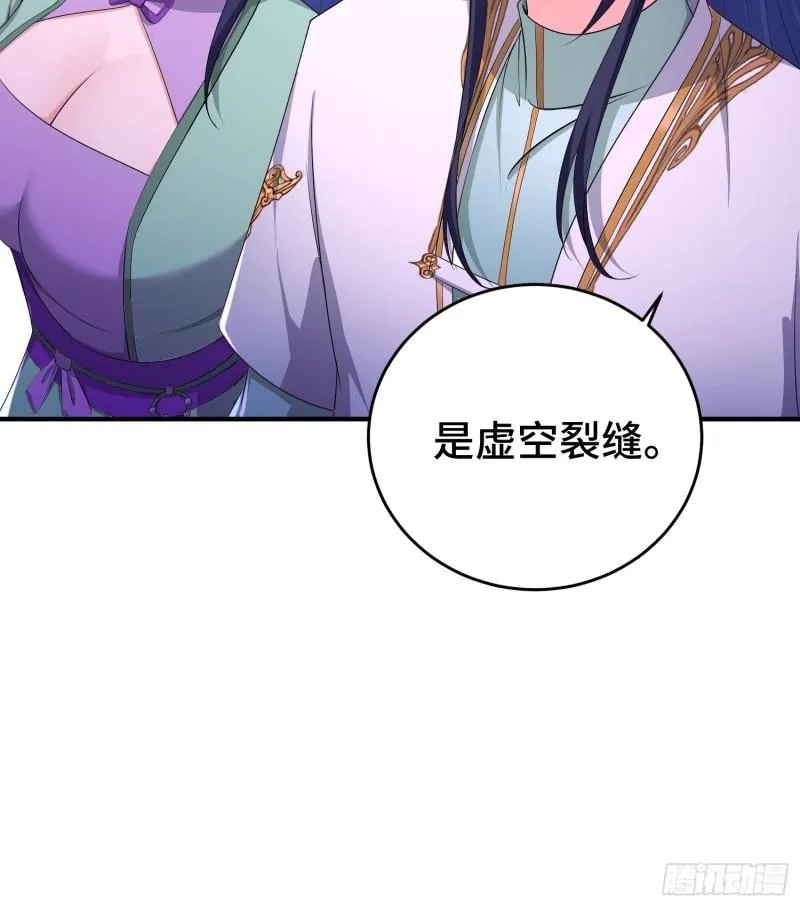 武器实验3