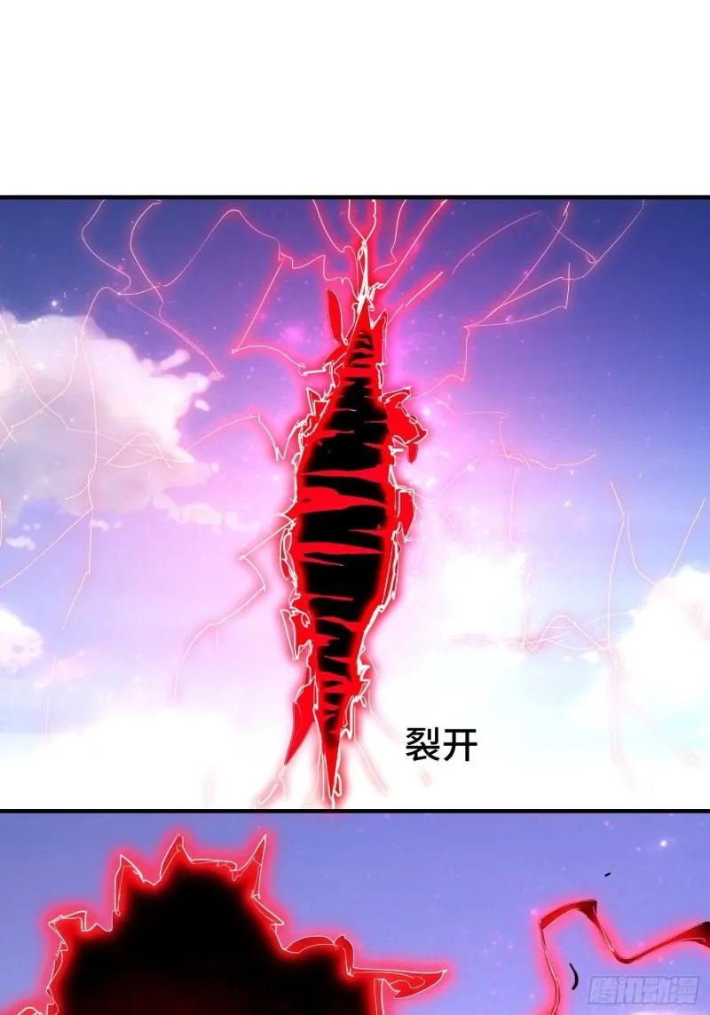武器实验0