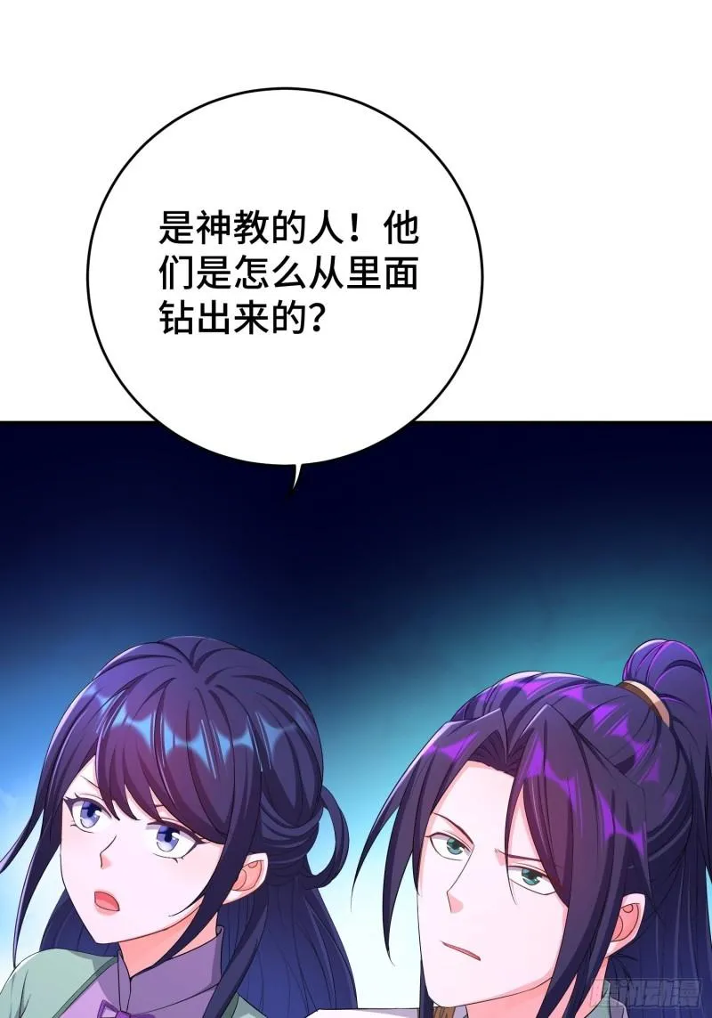 武器实验2