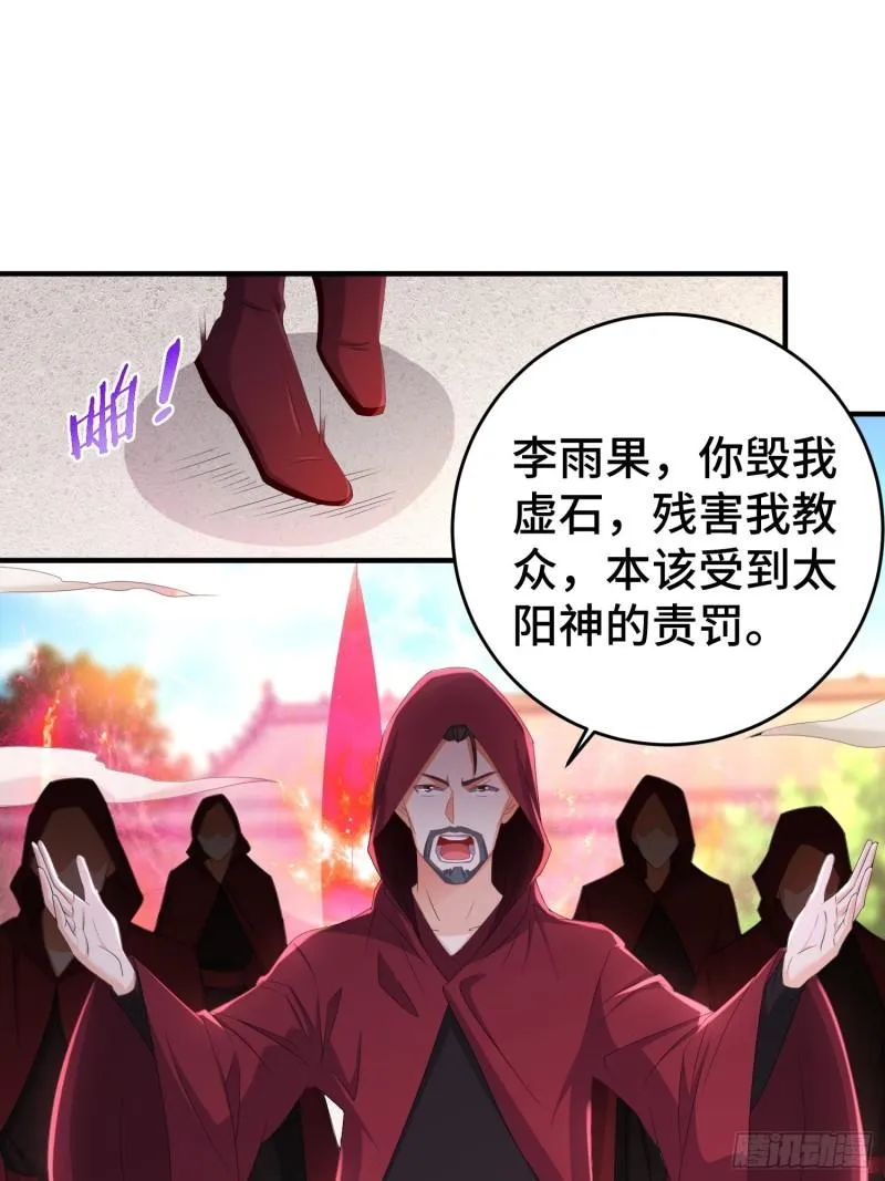 武器实验4