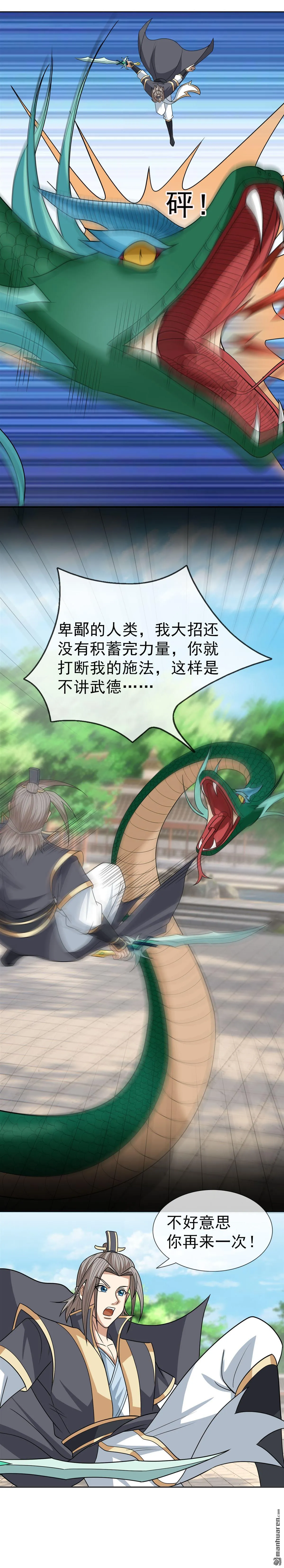 第37回4