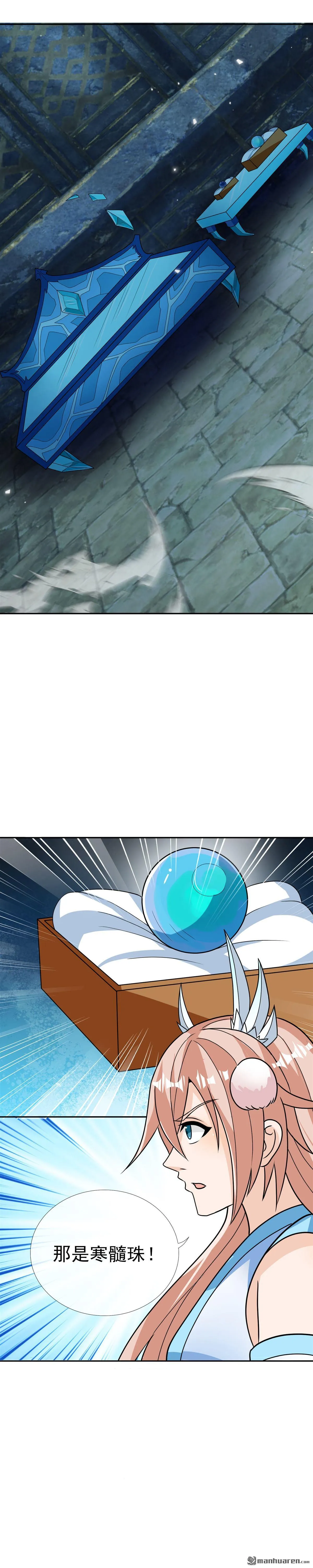 第27回2